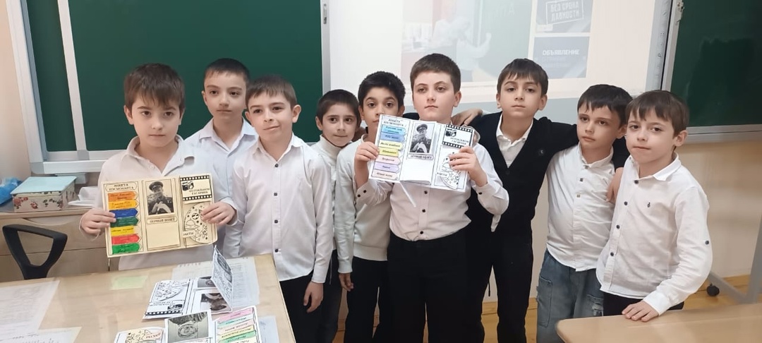 Мы и космос: первые шаги во Вселенную&amp;quot;..